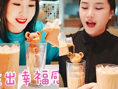 -金利茶餐厅(中船汇店)