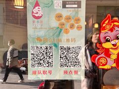 -紫滇源云南生态菜(丹凤街店)
