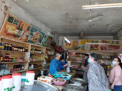 -赵府街副食店