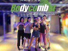 -VIP 威尔仕健身·游泳(嘉华中心店)