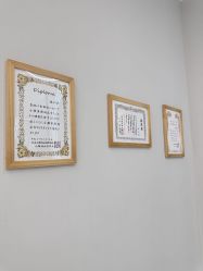 -菊子小颜·日式整骨·产后管理
