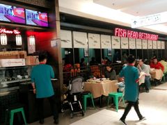 -旺顺阁鱼头泡饼(常营店)
