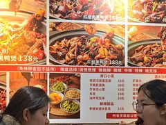 -回味黑鸭煲·始于2006(万松园店)