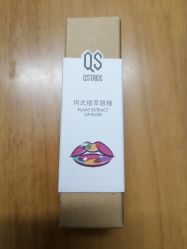 -膜法世家