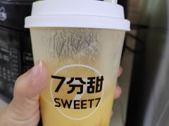 -7分甜(天津南开大悦城店)