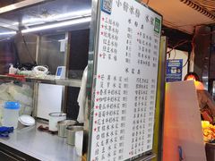-夏食光安顺小舒冰粉冰浆(甲秀楼店)