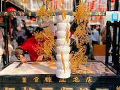 -汴河街