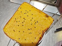 -古彭7只羊·招牌白串·碳锅羊肉旗舰店