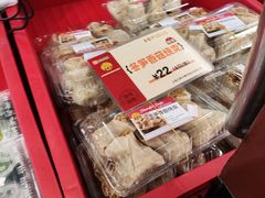 冬笋香菇烧卖-王家沙点心店(南京西路总店)