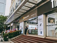 -全景数据恢复电脑维修(漕溪北路店)