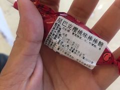 -星巴克臻选(福州东百中心分店)