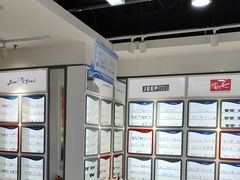 -宝视达眼镜(公园道店)