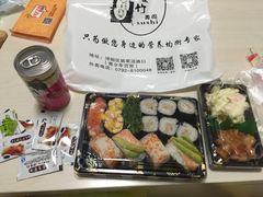 -墨竹寿司(九江店)