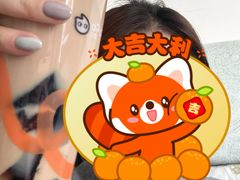 -CoCo都可(建外SOHO店)