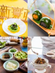 点击看大图 -新寰亚月子会所(金鸡湖凯宾店)