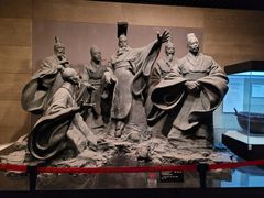 -烟台市博物馆