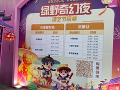 -小凉帽之家酒店(甘坑古镇店)
