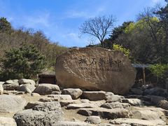 -慕田峪长城