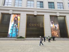 -新世界大丸百货