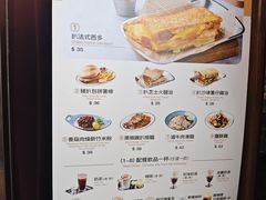 -小泉居(水坑尾店 )
