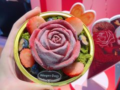 -哈根达斯(钟楼新店)