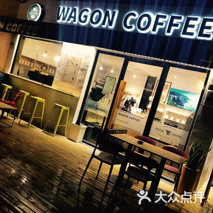 wagon coffee图片