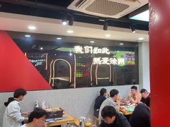 -古彭7只羊·招牌白串·碳锅羊肉旗舰店