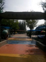 -大望京儿童游乐场