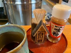 -白川乡手打荞麦面