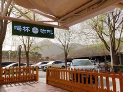 -蓟州溶洞风景区
