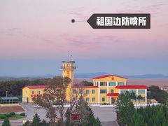 -珲春防川景区