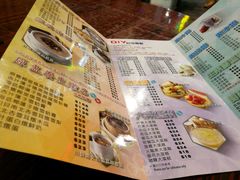 -糖水佬(深水埗店)