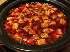 麻婆豆腐-茅庐毛血旺(烟台大悦城店)
