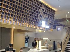 -稻早料理美术馆(城阳店)