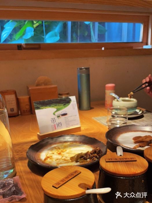 生机蔬食·24节气料理餐厅(番禺广场店)图片