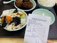 -沪东社区长者食堂(柳埠小区店)