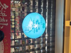 -清真·宁夏印象·盐池滩羊肉体验店(江宁路店)
