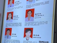 -叶氏水木堂盲人医疗按摩所