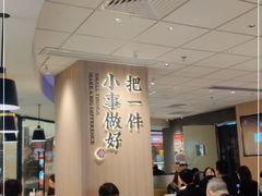 -遇见小面(江湾阳光天地店)
