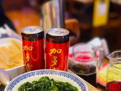 -沸炉重庆老火锅(军事博物馆店)