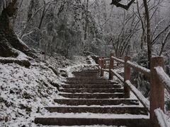 -九峰山