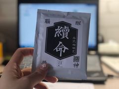 -无牌咖啡&酒馆