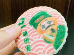 -北京稻香村(零号店)