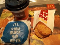 -麦当劳(长泰商业广场店)