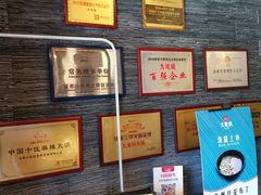 -大龙燚火锅(五一广场店)