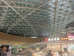 -好世界商业广场(北京国际中心店)