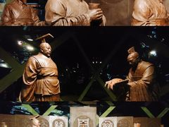 -晋国博物馆