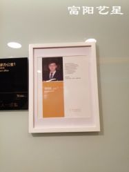 -Yestar杭州艺星医疗美容医院