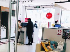 -招商银行(唐镇支行)