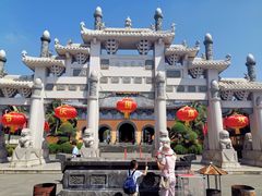 -海南文笔峰盘古文化旅游区
